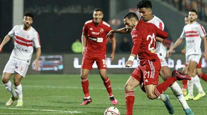 موعد مباراة الأهلي والزمالك في القمة 126.. والقنوات الناقلة