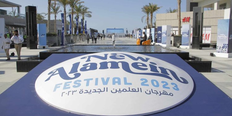 آخر مستجدات فعاليات مهرجان العلمين