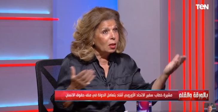 مشيرة خطاب: السفارة البريطانية رفضت منحي تأشيرة سفر بسبب علاء عبد الفتاح