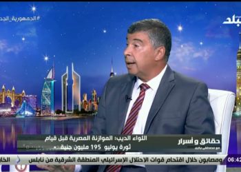 اللواء صفوت الديب: العسكريون نماذج ناجحة في القيادة وأرفض بوصفهم بالدكتاتورية