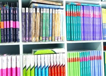 الكتاب وصل لـ 1000 جنيه ..  أسعار الكتب الخارجية  نار وخرجت عن السيطرة