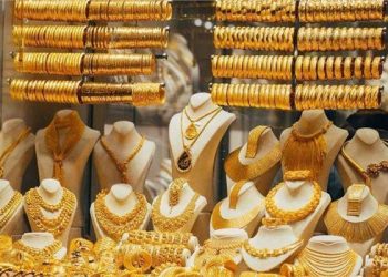 تعرف علي أسباب إرتفاع أسعار الذهب