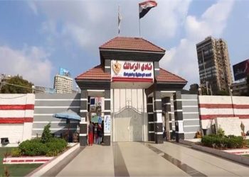 استقالة جماعية لـ مجلس إدارة الزمالك |صورة