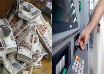 بدء صرف مرتبات العاملين بالدولة للشهر الجاري 24 أغسطس