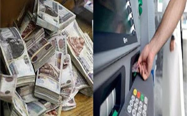 بدء صرف مرتبات العاملين بالدولة للشهر الجاري 24 أغسطس