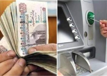 الخميس المقبل .. صرف مرتبات العاملين بالدولة لـ شهر أغسطس 2023  