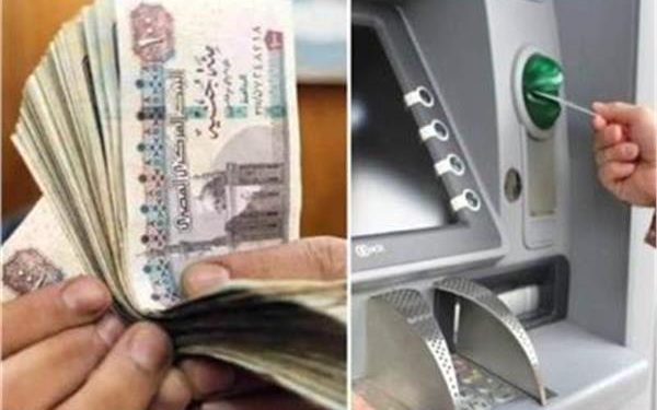 الخميس المقبل .. صرف مرتبات العاملين بالدولة لـ شهر أغسطس 2023  