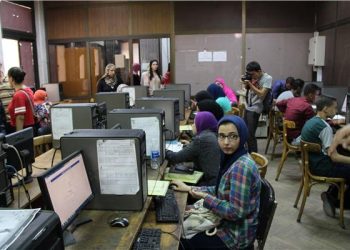 إعفاء أوائل الثانوية العامة 2023 وذوي الهمم من المصروفات الدراسية