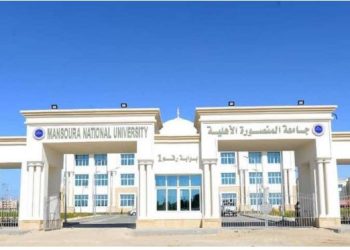 تعرف علي الجامعات الأهلية في مصر 2023 .. “رادار90 ” تكشف التفاصيل