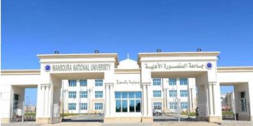 تعرف علي الجامعات الأهلية في مصر 2023 .. “رادار90 ” تكشف التفاصيل