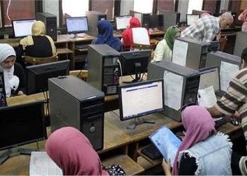اليوم .. آخر فرصة للتسجيل بالمرحلة الأولى لتنسيق الجامعات 2023