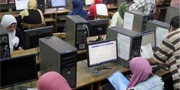 اليوم .. آخر فرصة للتسجيل بالمرحلة الأولى لتنسيق الجامعات 2023