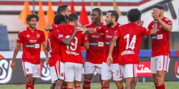 7 لاعبين .. الغيابات تضرب الأهلي قبل مواجهة المصري في كأس مصر