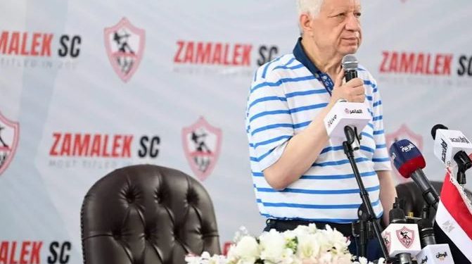 ميدو : أفضل حاجه حصلت في الزمالك رحيل مرتضي منصور |صورة