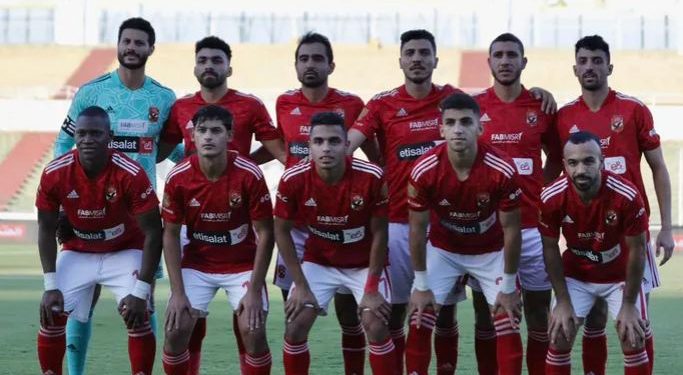 موعد مباراة الاهلي وسان جورجي الأثيوبي في دور الـ32 بدوري الأبطال