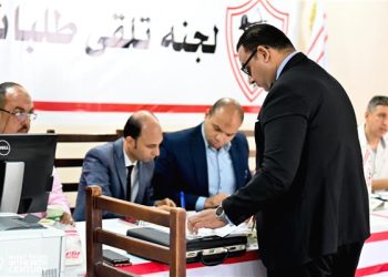 خمسة مرشحين في اليوم الرابع لفتح باب الترشح لانتخابات الزمالك