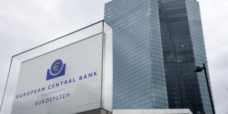 محلل اقتصادي: العالم يترقب قرار البنك المركزي الأوروبي بشأن أسعار الفائدة “الخميس”