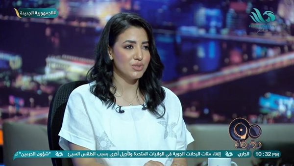 ريم طارق: سأقاضي حسن شاكوش.. "أطالب بحقوقي لاني مش واحدة من الشارع" - رادار 90