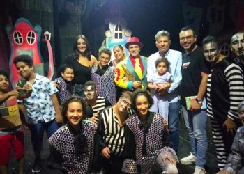   عرض مسرحية مغامرات_جيمو بمسرح الشمس بالحديقة الدولية بمدينة نصر | صور 