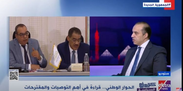 المستشار محمود فوزي: كواليس إصدار توصيات الحوار الوطني تعكس قصة نجاح كبيرة