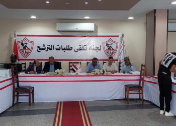 من اليوم ولمدة 7 ايام .. الزمالك يفتح باب الترشح لانتخابات مجلس الادارة |صور
