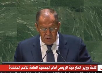 وزير الخارجية الروسى: الغرب إمبراطورية أكاذيب ويرفض مبدأ المساواة |فيديو