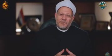 المفتى: لكل فتوى حكاية.. والشريعة هدفها مصلحة الإنسان |فيديو