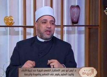 أيمن أبو عمر يحذر الآباء من هذا الأمر الخطير فى تربية الأبناء |فيديو