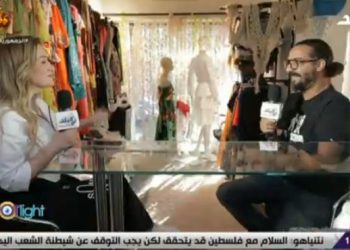 مروان يونس يكشف تفاصيل فيلمه السينمائي الجديد دراكو رع: قصته عبثية جدا| فيديو