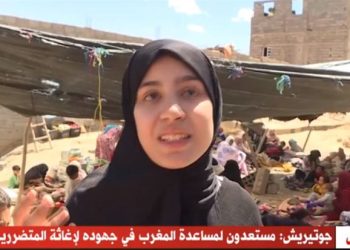 شاهد ..  معاناة بعض متضرري زلزال المغرب: “حالتنا يرثى لها”