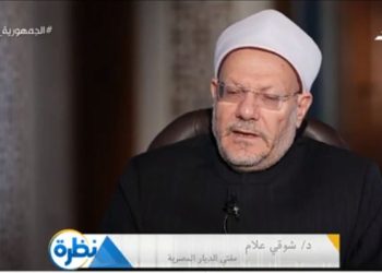 المفتي: لابد من إدراك الواقع عند تطبيق الأحكام الشرعية| فيديو