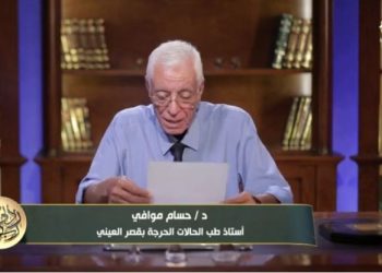 حسام موافي يوضح أسباب الأنيميا وعلاقتها بالغدة الدرقية| فيديو