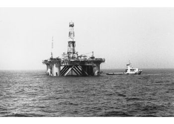 تفاصيل عملية تدمير الحفار الإسرائيلي وكواليس تنفيذها | فيديو