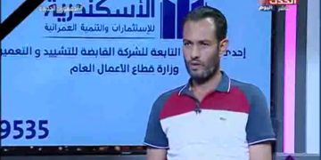 ضحية الخيانة الزوجية ببورسعيد: طليقتي شيطانة وبتعذب أولادي |فيديو