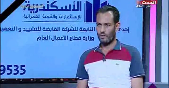 ضحية الخيانة الزوجية ببورسعيد: طليقتي شيطانة وبتعذب أولادي |فيديو