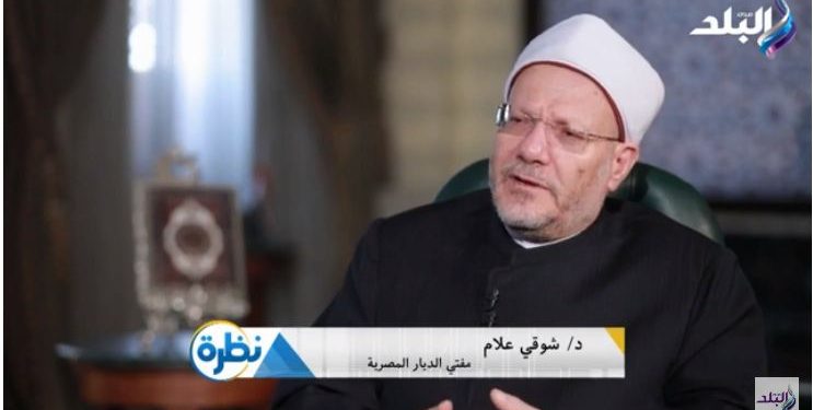 مفتي الجمهورية : المذاهب الفقهية حفظت لنا الدين | فيديو