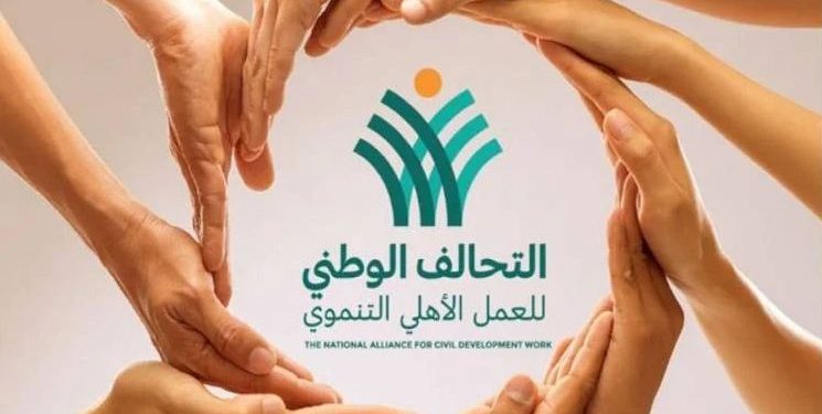 عضو التحالف الوطني: قرارات الرئيس السيسي تعكس انحيازه للمواطن|فيديو