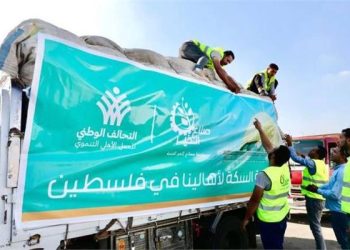 تصل  غداً لـ معبر رفح ..  أكبر مستشفى ميداني  لدعم الاشقاء الفلسطنيين بغزة