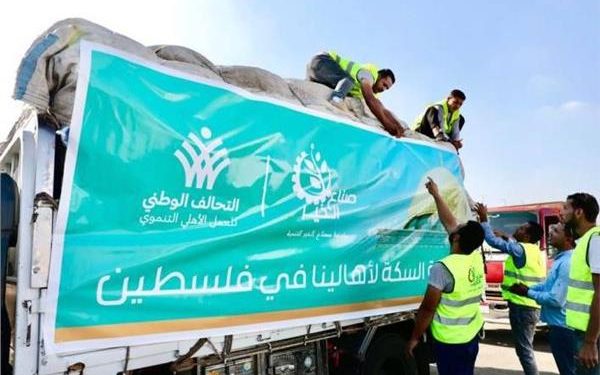 تصل  غداً لـ معبر رفح ..  أكبر مستشفى ميداني  لدعم الاشقاء الفلسطنيين بغزة