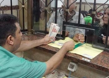 وزارة المالية تكشف موعد صرف مرتبات أشهر أكتوبر ونوفمبر وديسمبر ٢٠٢٣