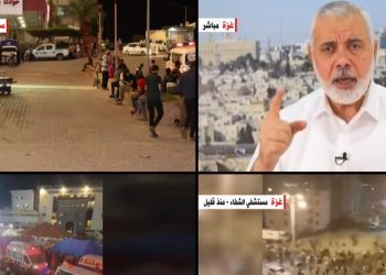 إسماعيل هنية: أناشد الفلسطينيين في كل المدن والقرى والمخيمات الوقوف في وجه الاحتلال