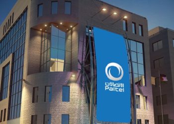 تدمير كامل لـ مقر شركة الاتصالات الفلسطينية في قطاع غزة |فيديو