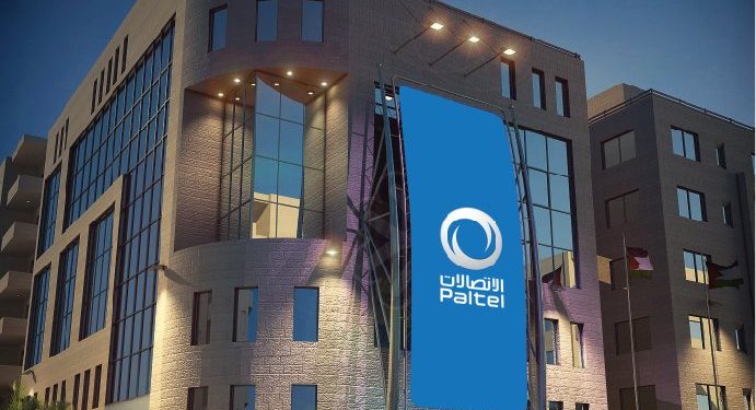 تدمير كامل لـ مقر شركة الاتصالات الفلسطينية في قطاع غزة |فيديو