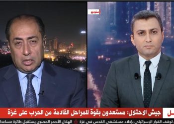 الجامعة العربية: العملية البرية العسكرية الإسرائيلية داخل غزة يقوض السلام