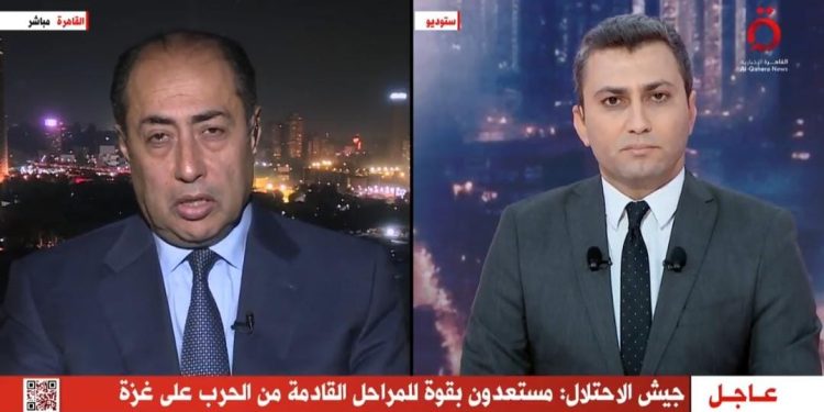 الجامعة العربية: العملية البرية العسكرية الإسرائيلية داخل غزة يقوض السلام