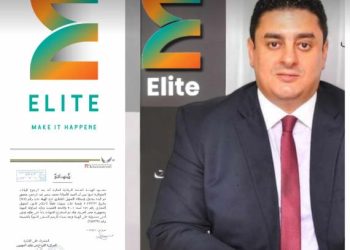 محمد سمير يعلن عن تأسيس شركة إيليت للاستشارت والتمويل العقاري