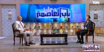 نصرسالم : مصر اشترطت دخول المساعدات الإنسانية لـ غزة مقابل خروج الأجانب