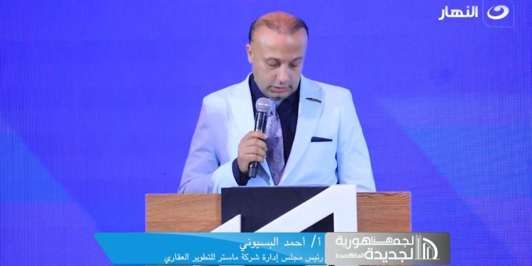 رئيس ماستر للتطوير العقاري يستعرض مشروعات الشركة في دمياط الجديدة