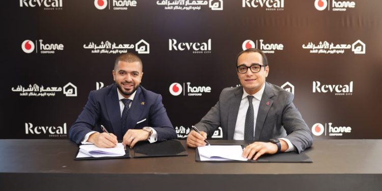 «ڤودافون مصر» توقع اتفاقية مع «معمار الأشراف» لتقديم خدمات اتصالات ذكية بمشروع “ريفيل” فى مدينة العبور.