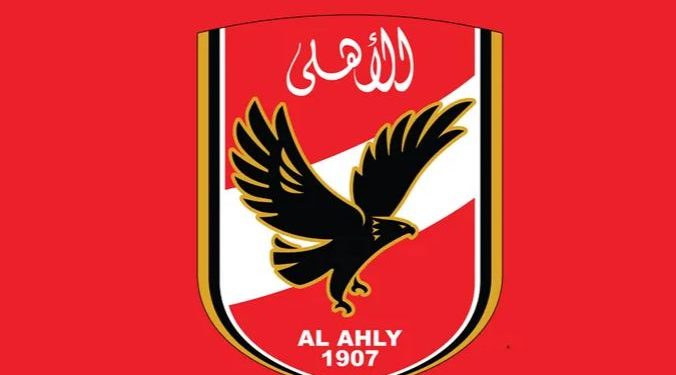 قرارات نارية لـ مجلس إدارة النادي الأهلي